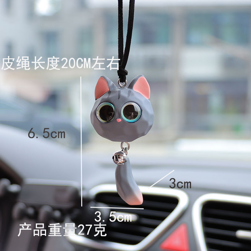 Neue Glocke Fuchs Anhänger Aut – Car Accessories Mirror Hanging Bewertung und Preis