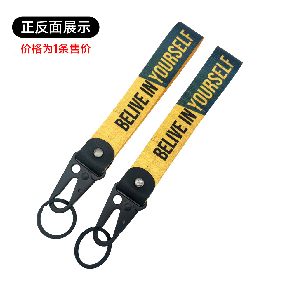 JDM Schlüsselanhänger Schlüsse – Car Accessories Quotation Bewertung und Preis