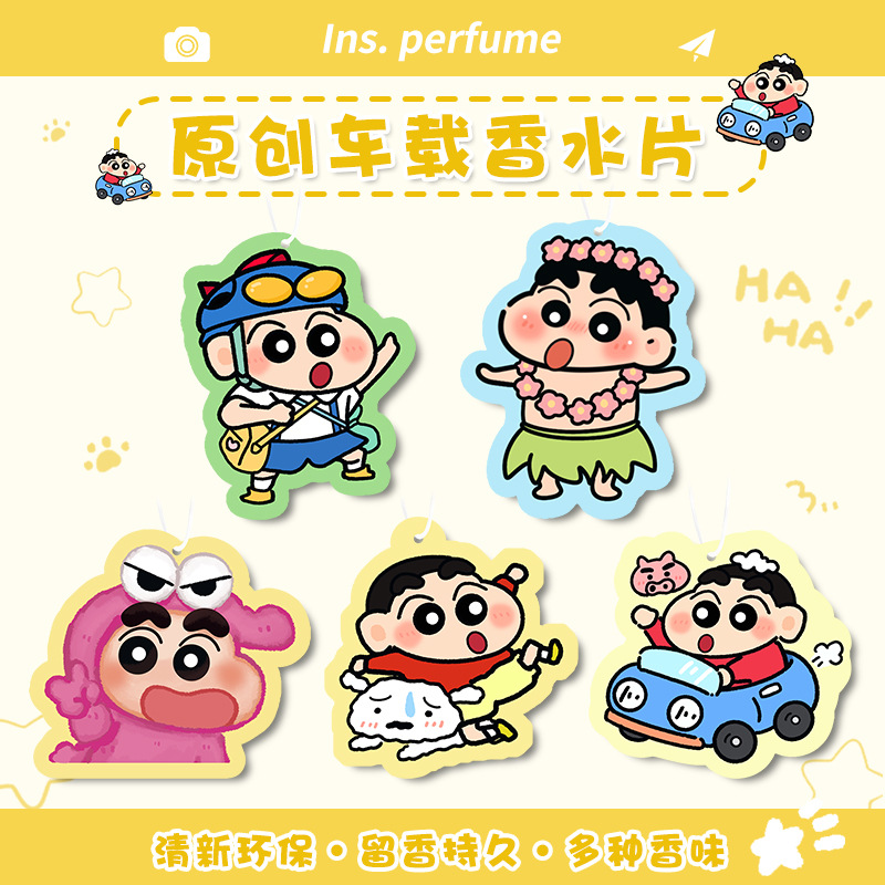 Kawaii Shin Chan Auto-Lufterfr – Car Accessories Perfume Bewertung und Preis