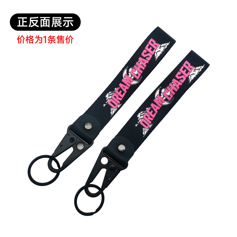 JDM Schlüsselanhänger Schlüsse – Car Accessories Quotation Bewertung und Preis