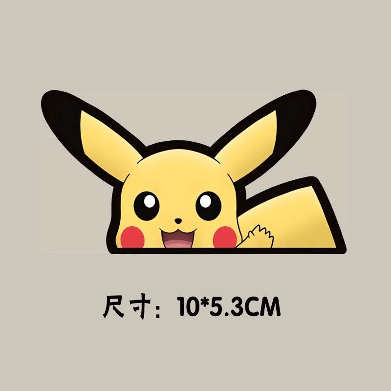 Pokémon-Autofenster-Aufkleber, – Car Accessories Window Bewertung und Preis