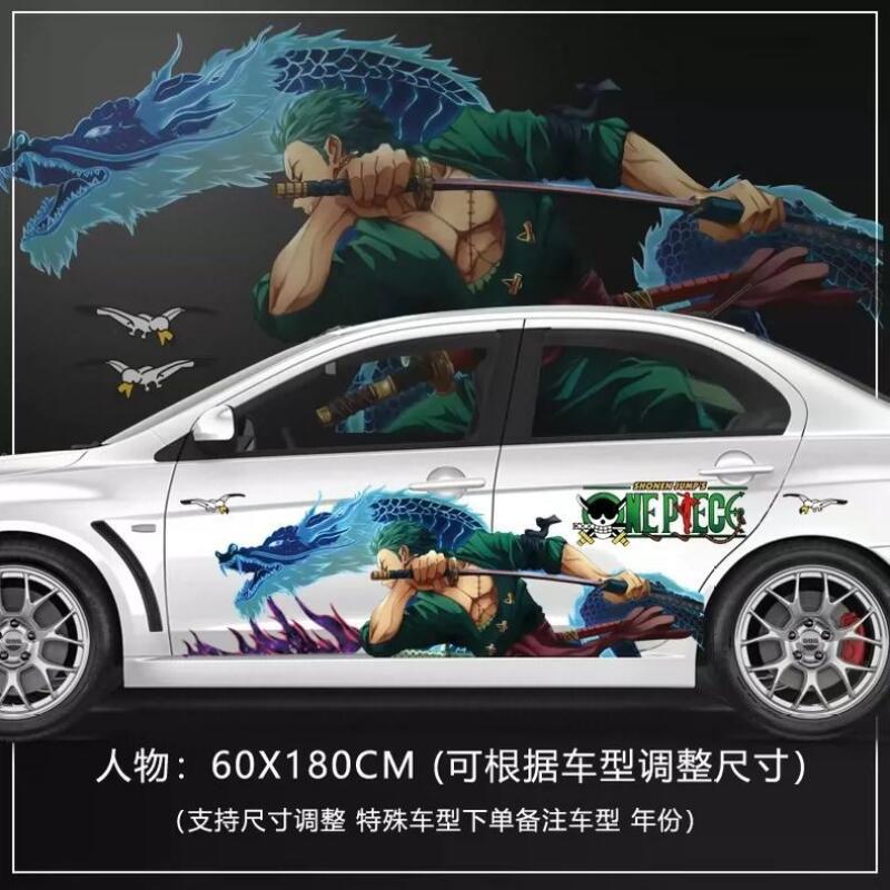 One Piece Aufkleber Autokaross – D.A.D Car Accessories Bewertung und Preis